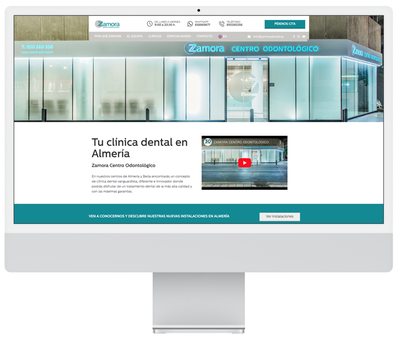 Diseño y desarrollo web en Almería